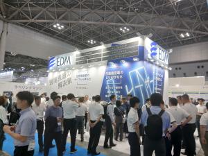 イーデーエム株式会社