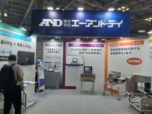株式会社エー・アンド・デイ