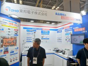 東邦電子株式会社