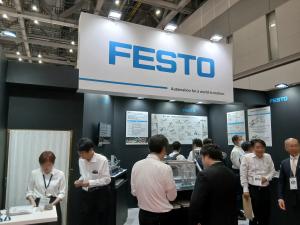 フエスト株式会社