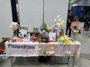 Flowe Rimi フラワリミ