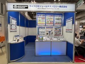 マイクロモジュールテクノロジー