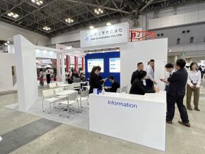 山栄化学