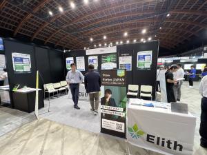 Elith