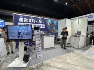 monoAI technology