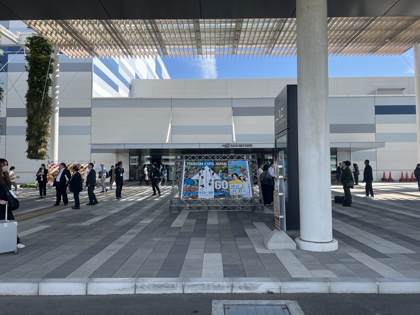 展示会入口画像